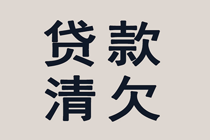 法院支持，周女士顺利拿回80万赡养费